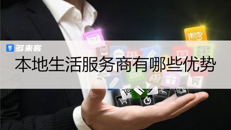 钟点工擦玻璃：揭秘其优缺点与注意事项