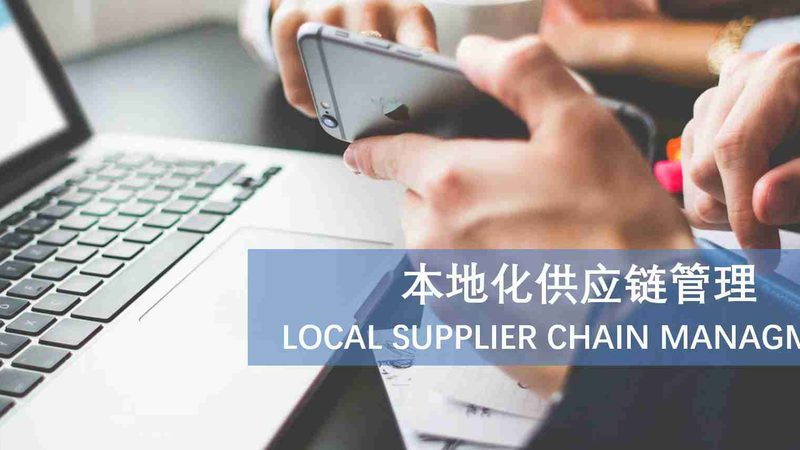 广州老小区马桶疏通：常见问题与解决策略**