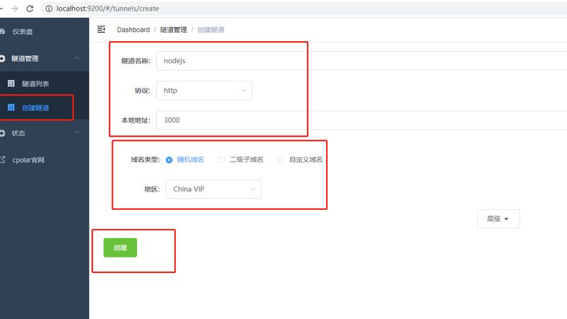 长途搬家物流公司排名，揭秘如何选择优质服务