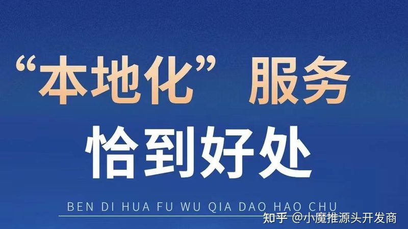 两者区别：清洁范围与频率