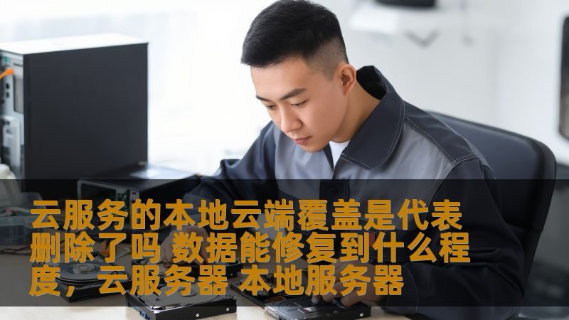 搬家定制方案注意事项