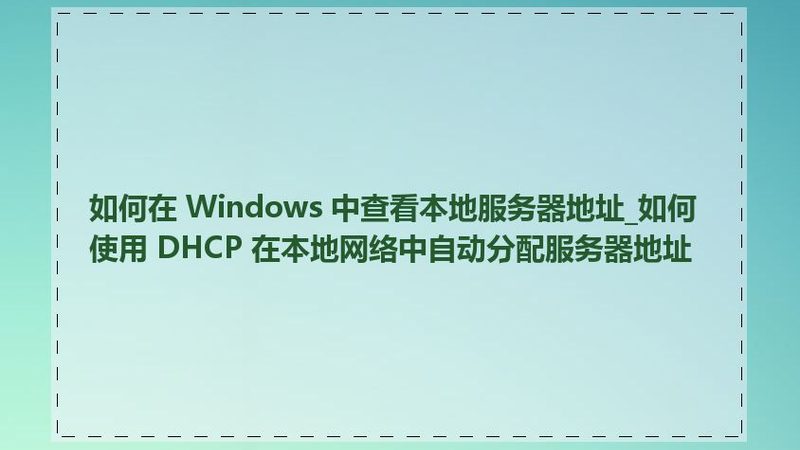 保洁服务分类及常见型号揭秘