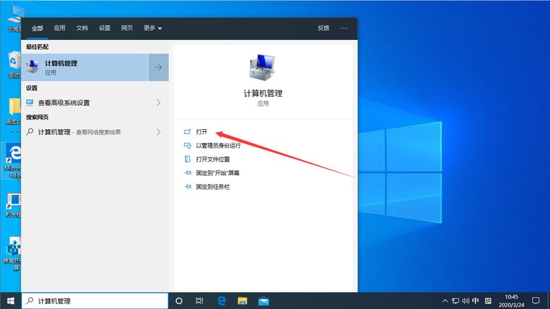 上海保洁公司资质等级区别