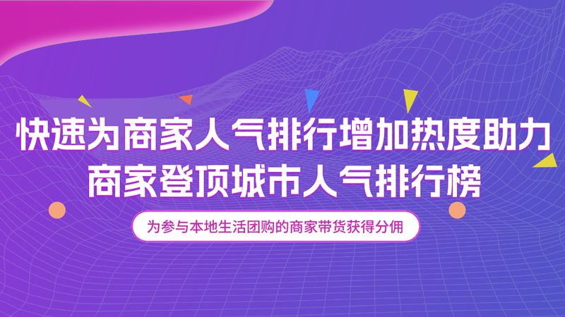马桶疏通与抽粪：两者的区别与联系**