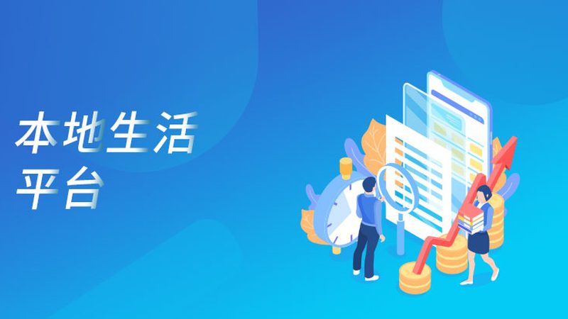 开锁换锁公司哪家服务好