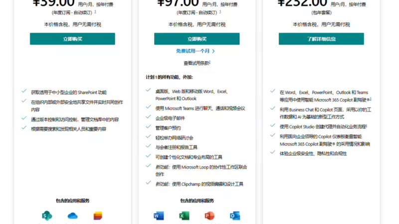 空调维修代理公司推荐