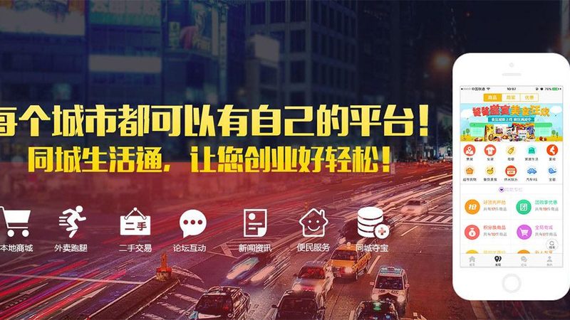 广州正规家电维修公司