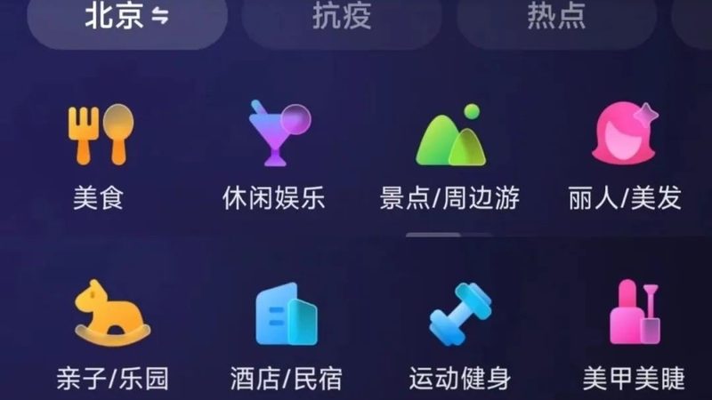 钟点工工具如何挑选？四大关键因素揭秘
