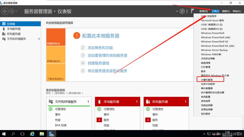 成都钟点工保洁，如何挑选性价比高的服务？**