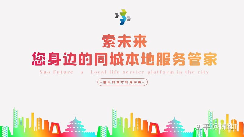 办公室装修后，如何选择合适的开荒保洁公司？**