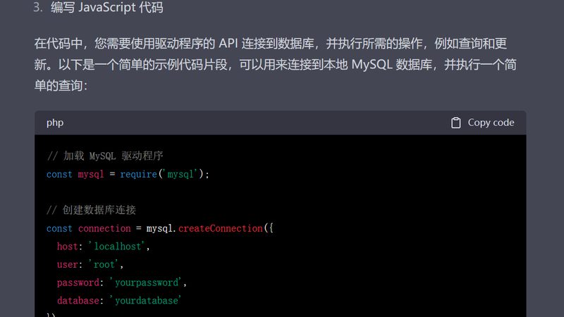 电视维修：收费标准明细揭秘，避免不必要的开销