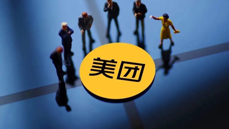 新房开荒保洁，钟点工报价揭秘