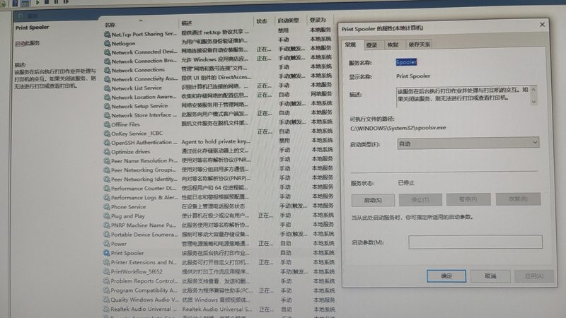 在成都，有多家优质的商用空调维修厂家。以下是一些推荐的厂家：