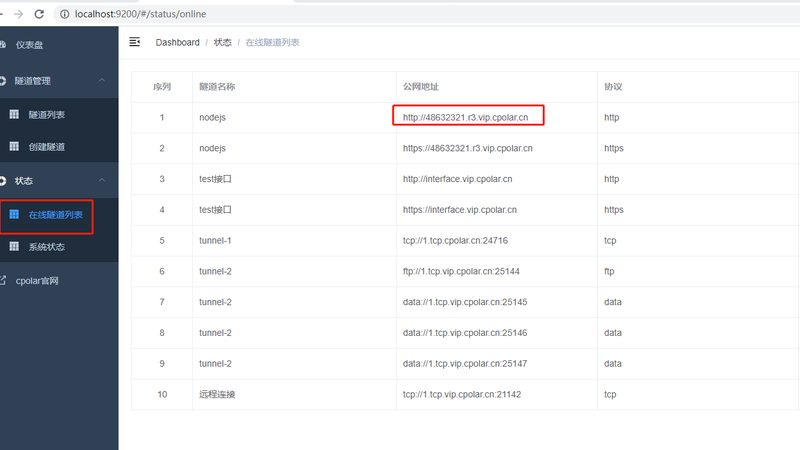 上海马桶疏通上门服务：优缺点全面解析